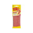 Look-O-Look Strawberry Sour Stripes 90g