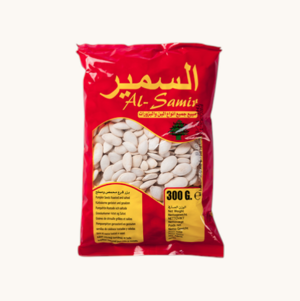 Al Samir Pumpafrö Vit 300g